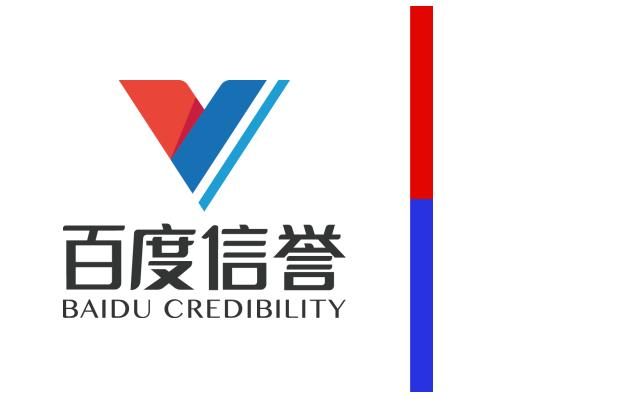 星力手机电玩城